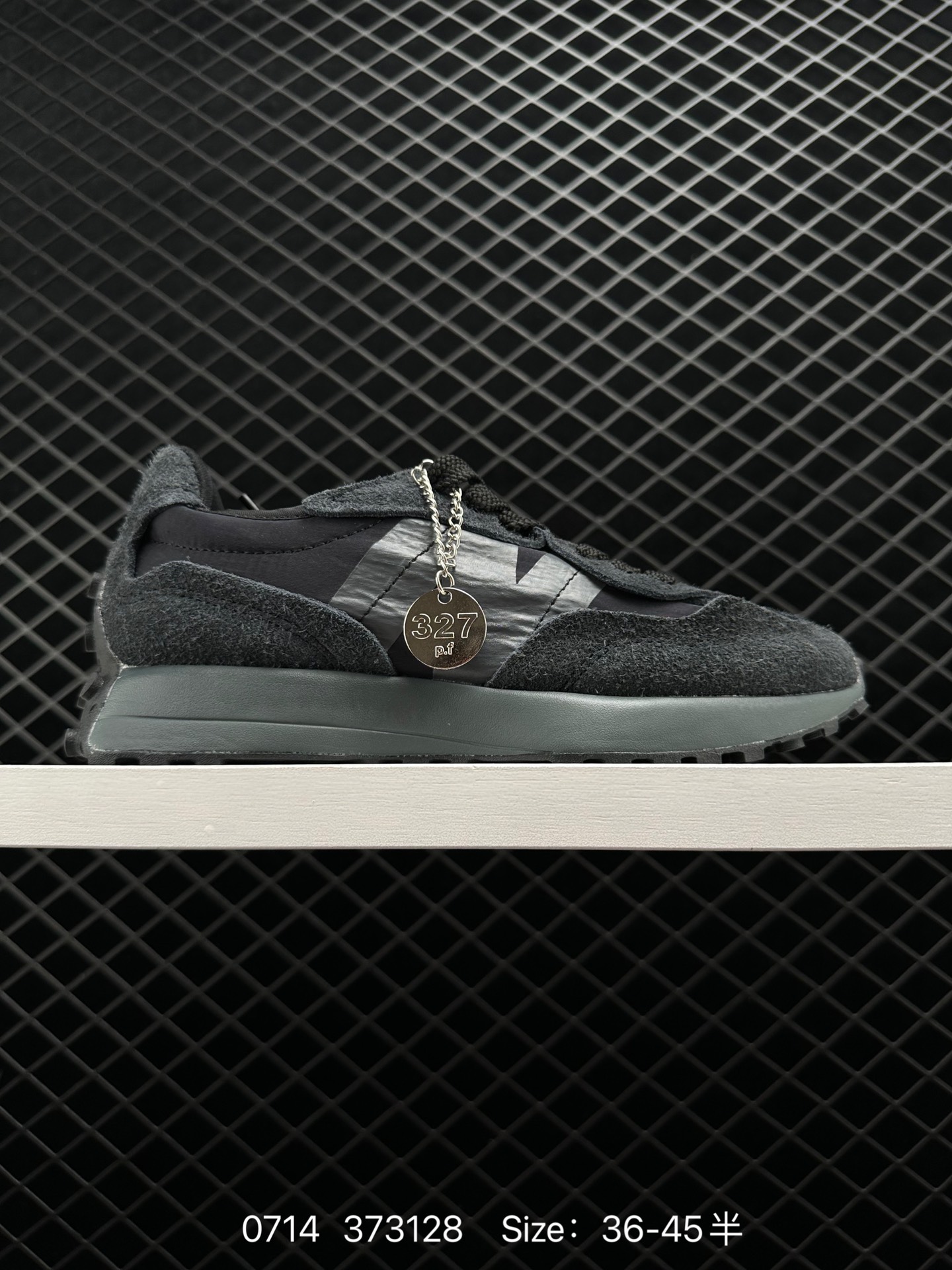 New Balance MS327 New Balance MS327